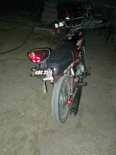 20Model Road prince RS:85500