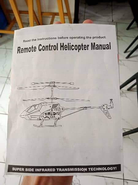 Remote Controlled Helicopter with Gyroscope in New Condition 9