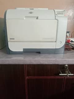 hp colour laserjet cp 2025 printer