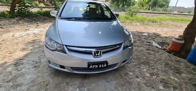 Honda Civic Prosmetic 2007