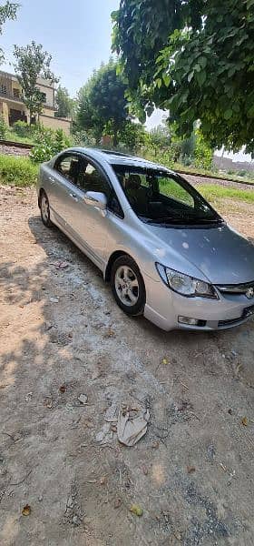 Honda Civic Prosmetic 2007 10