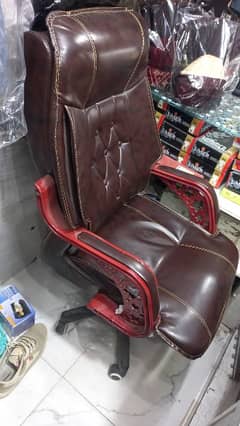 Executive chair