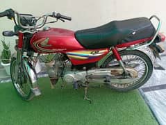 Honda CD-70 0