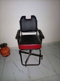 beauty salon chair