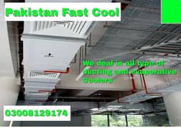 Evaporative air Cooler Ducting Air Cooler