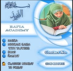 online Quran teacher nazra noorani qaida with tajweed