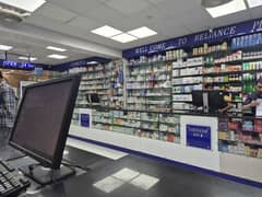 Need  Pharmacy Salseman