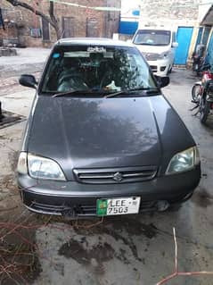 Isuzu Other 2008