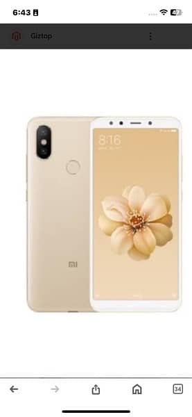 xiaomi mi 6x miA2 2