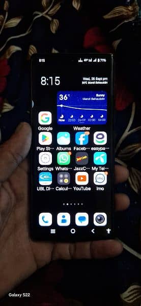 vivo x80 PTA se aproward . 12+8.256 8