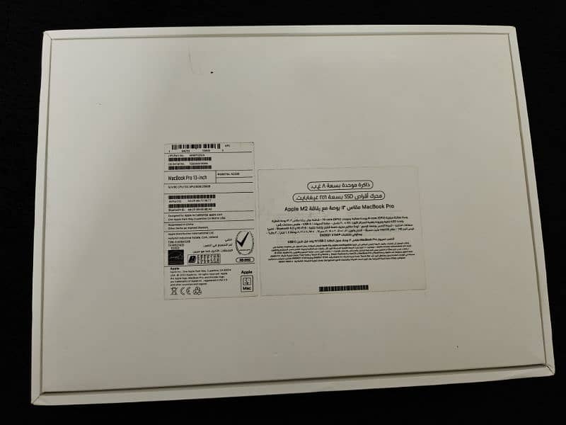 MacBook Pro M2 Silver Complete Box like New 9