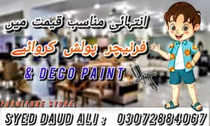 furniture polish deco paint service