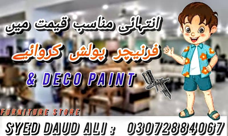 furniture polish deco paint service 0