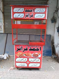 fries and samosa stall