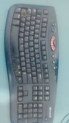 key board