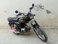 Honda CD 70 1990 03406424941