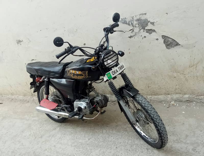 Honda CD 70 1990 03406424941 0