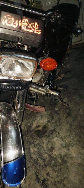 Honda 125 sale 2