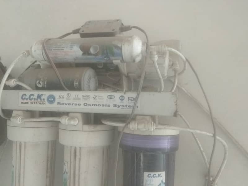 C. C. K. Water Purifier 6