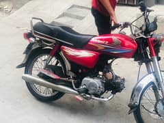 Honda CD70