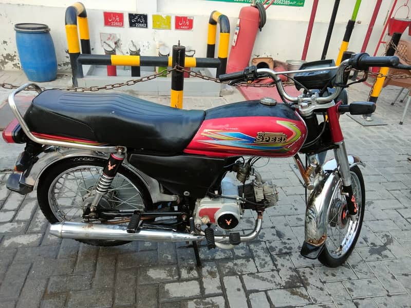 Hi Speed CDI SR-70CC Euro-2 2019 2