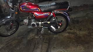 United bike 2021 model fresh condition