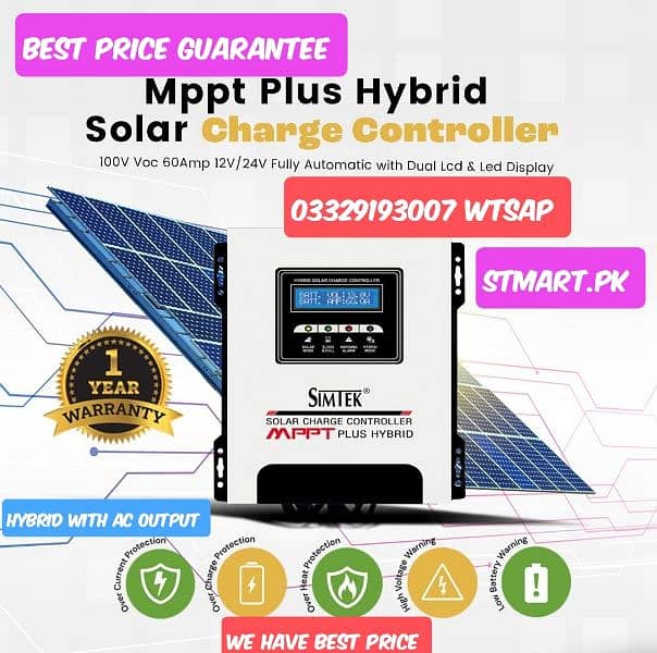 New Simtek Mppt Solar charge controller 100amp price in Pakistan 2