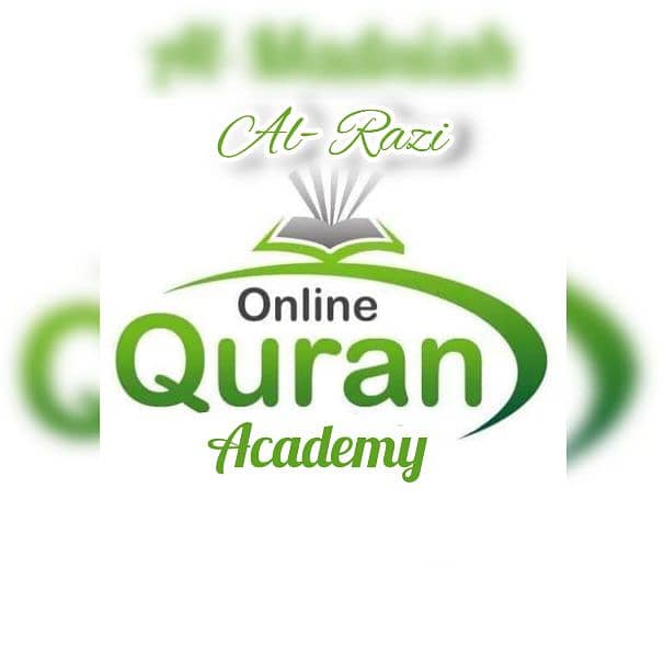 Learn holy Quran 0