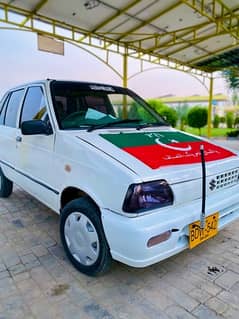 Suzuki Mehran VX 2015