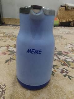 thermos