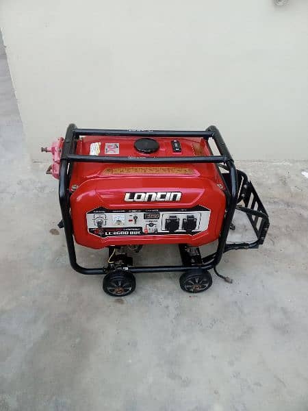 Generator Loncin 2.5 kv 6