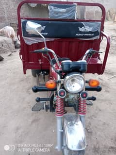 LOADER 150CC  GOOD CONDITION