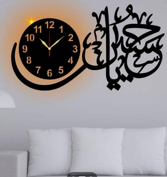 Ya Hussain Beautiful wall clock 1