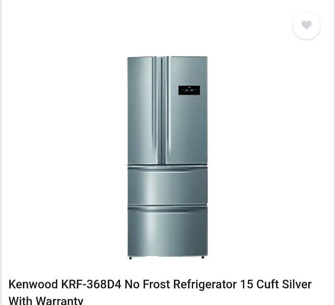 Kenwood double door refrigerator 0