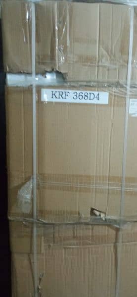 Kenwood double door refrigerator 1