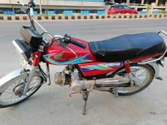 Honda CD 70 2019