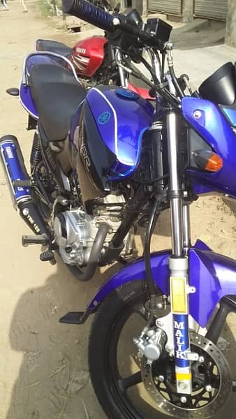 Yamaha YBR 125 | 2020 | Blue colour 0