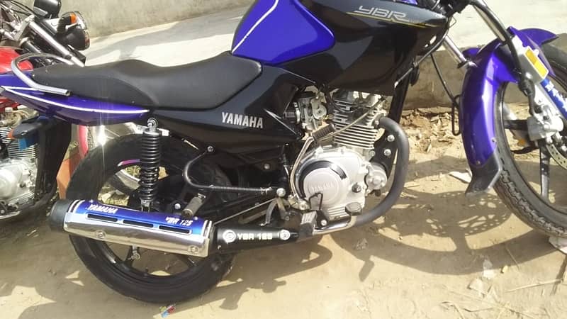 Yamaha YBR 125 | 2020 | Blue colour 1