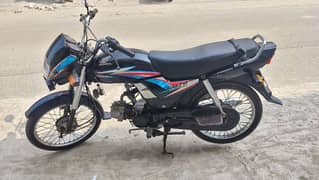 Honda Dream 70 Urgent Sale