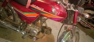 baik for sale Honda 70