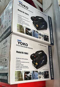 YOKO High Pressure Car Washer 
200Bar/1800watt