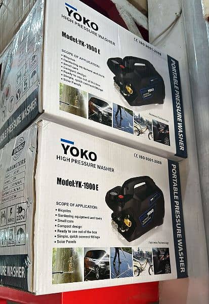 YOKO High Pressure Car Washer  200Bar/1800watt 0