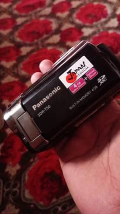 Panasonic camera made in Japan premium product