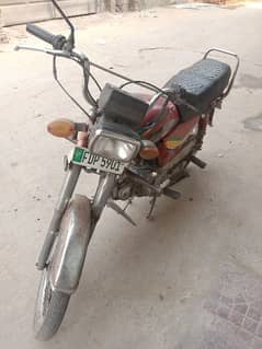 bike for urgent sale 0