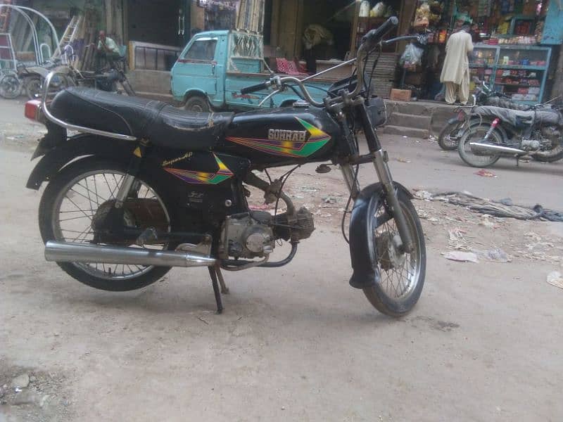 SOHRAB 70CC BIKE 0