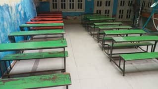 school desk