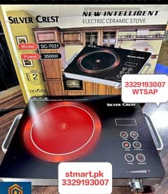 Cooking Stove Chula Solar DC Electric Kitchen Stove price in Pakistan