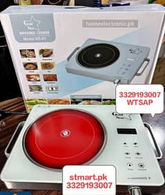 Cooking Stove Chula Solar DC Kitchen Stove Electric price in Pakistan