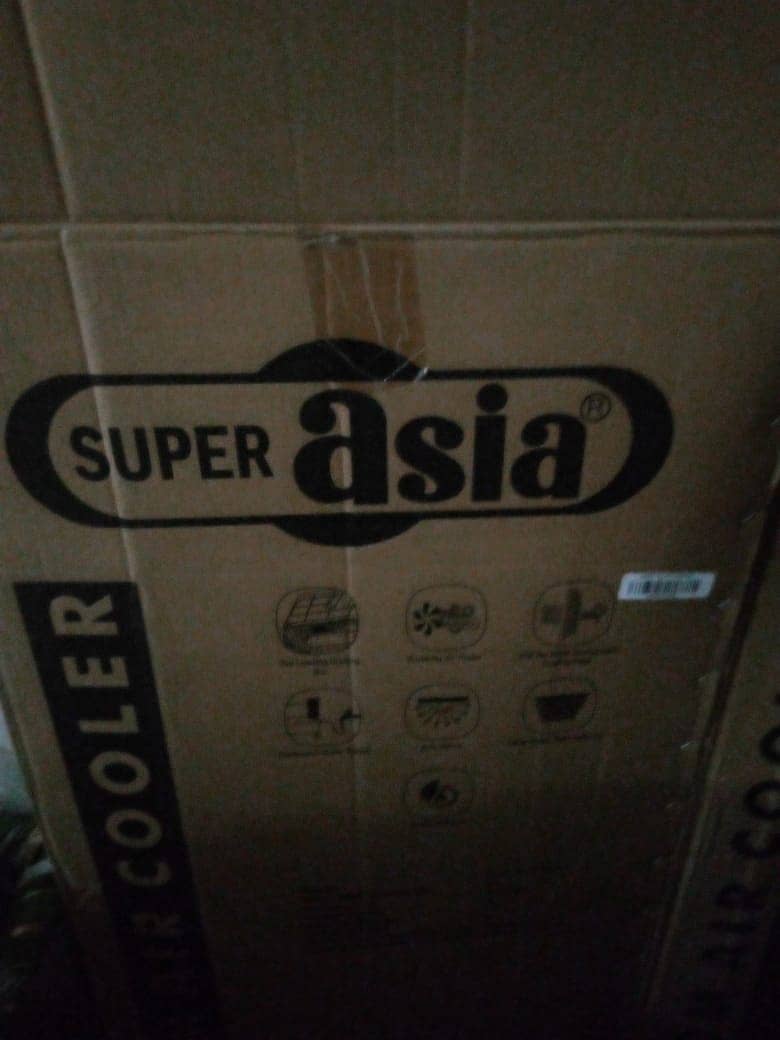 super asia air cooler brand new 2