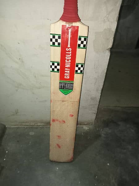 babar Azam addition bat 3